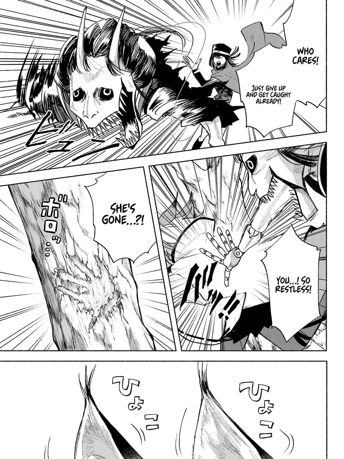 Read Betrothed to a Fox Demon EN Manga Online
