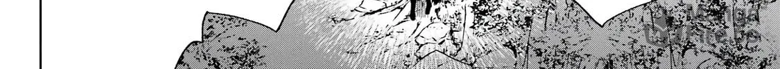 Read Betrothed to a Fox Demon EN Manga Online