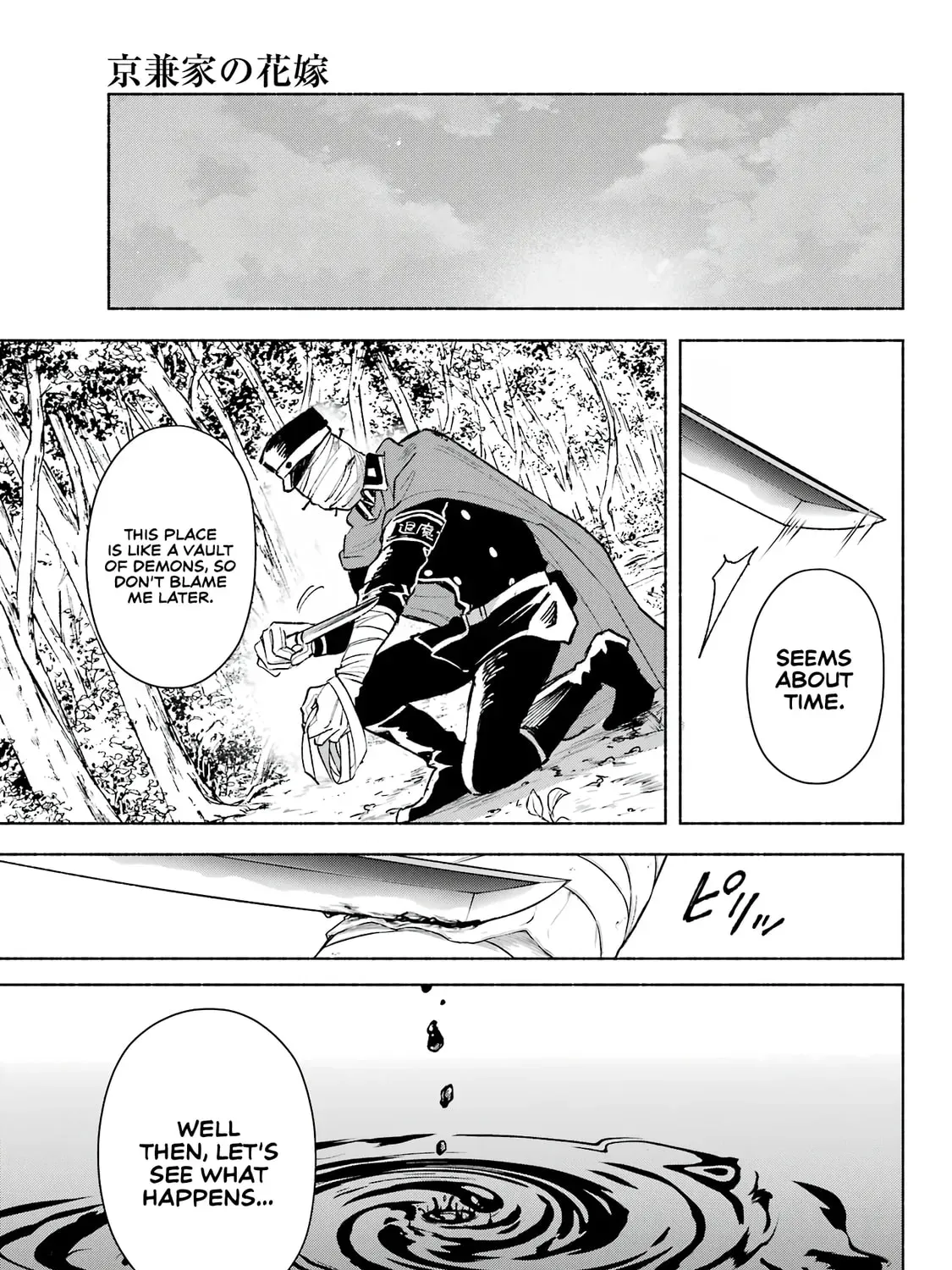Read Betrothed to a Fox Demon EN Manga Online