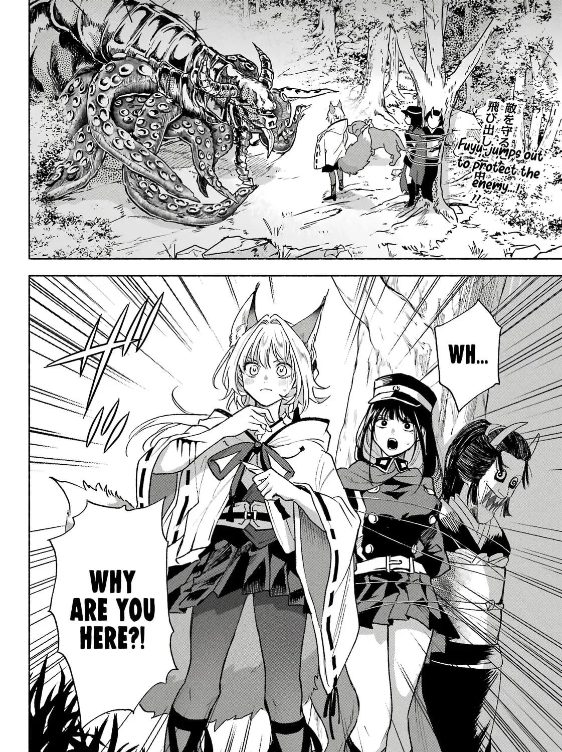 Read Betrothed to a Fox Demon EN Manga Online
