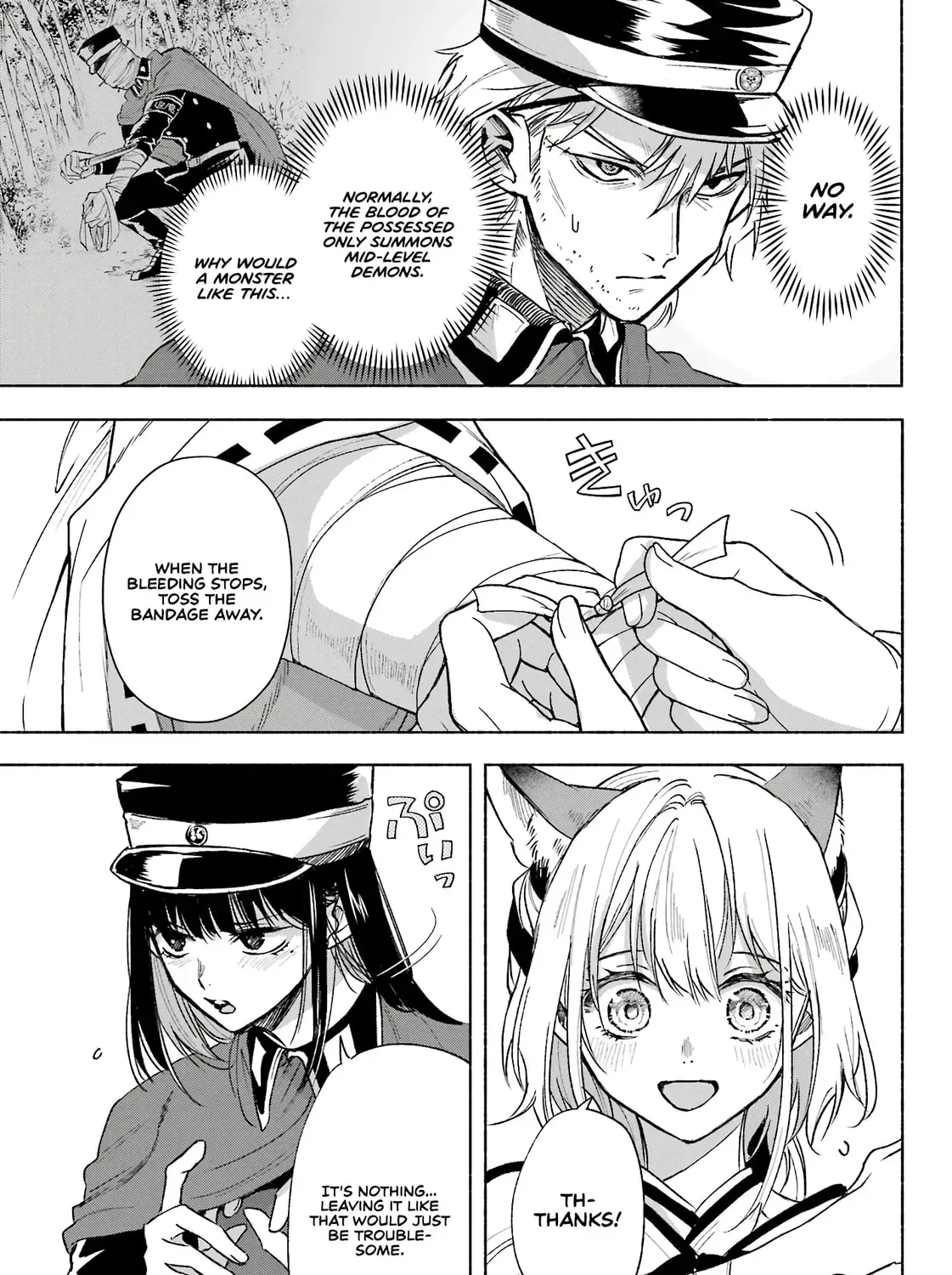 Read Betrothed to a Fox Demon EN Manga Online