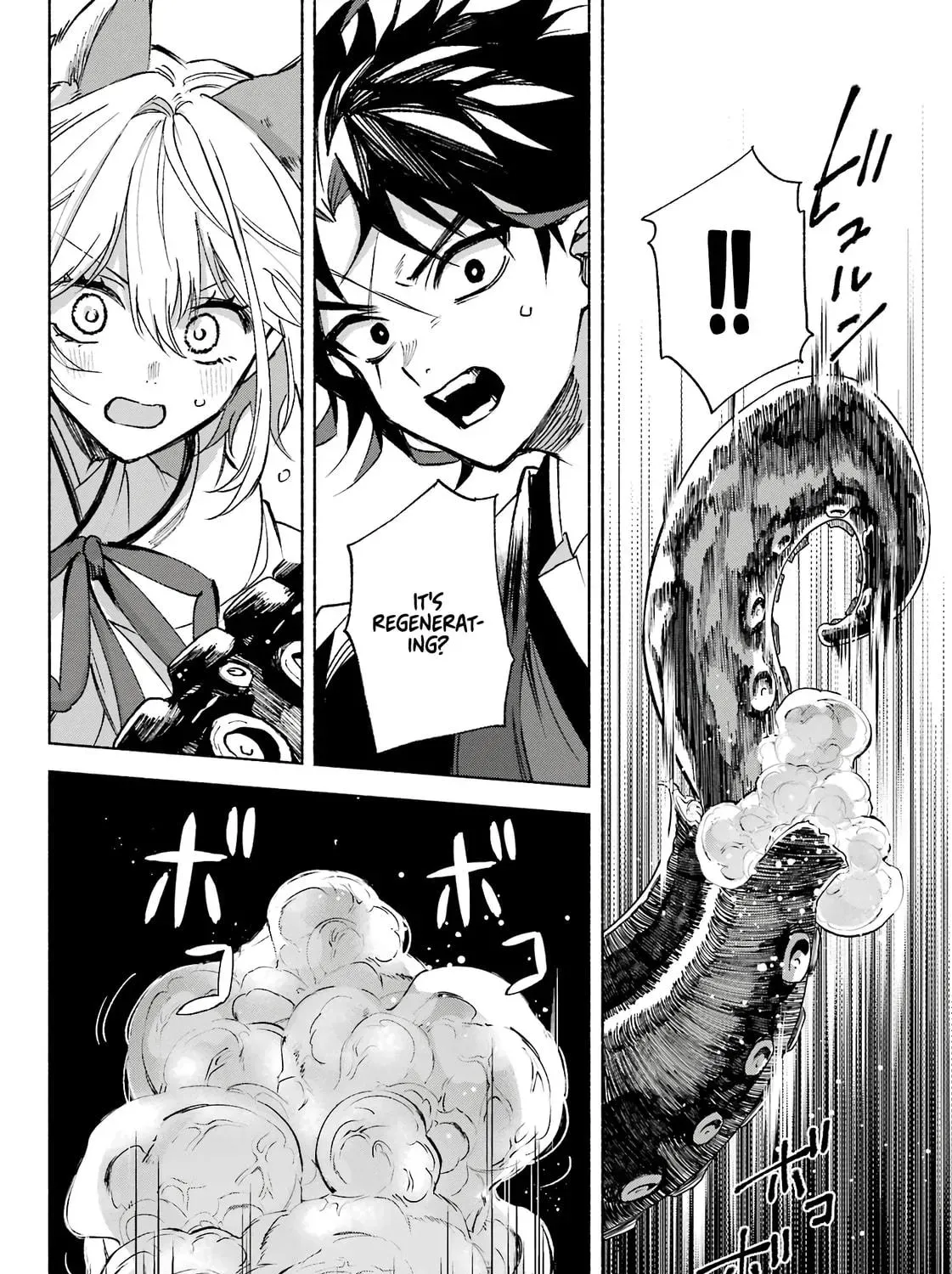 Read Betrothed to a Fox Demon EN Manga Online