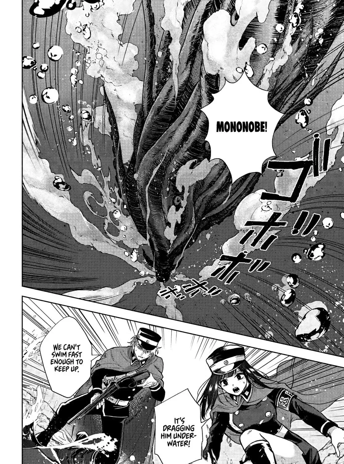 Read Betrothed to a Fox Demon EN Manga Online