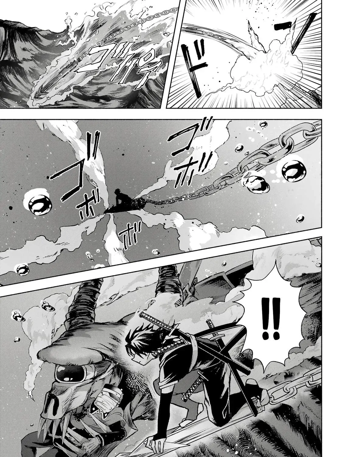 Read Betrothed to a Fox Demon EN Manga Online