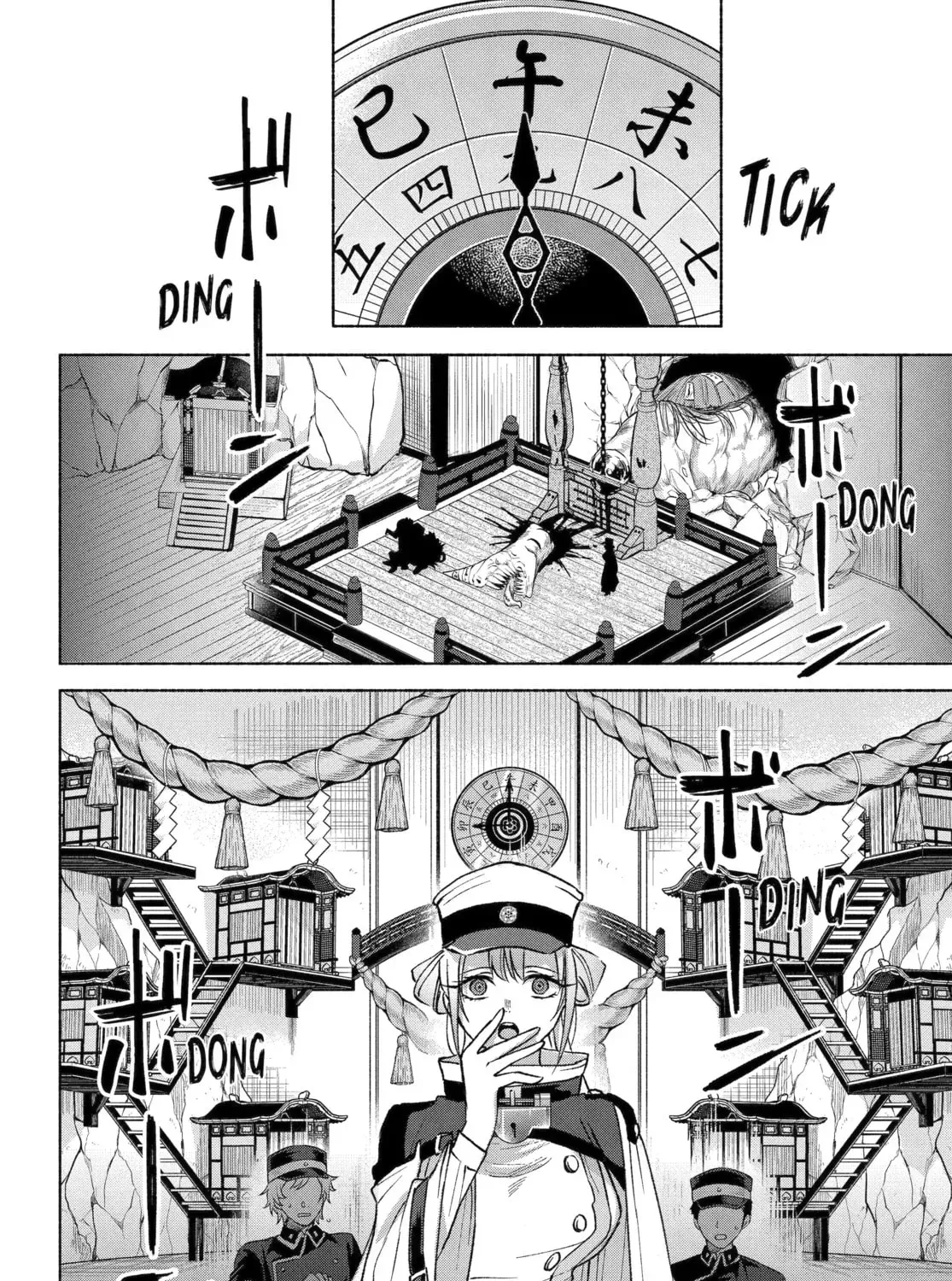 Read Betrothed to a Fox Demon EN Manga Online
