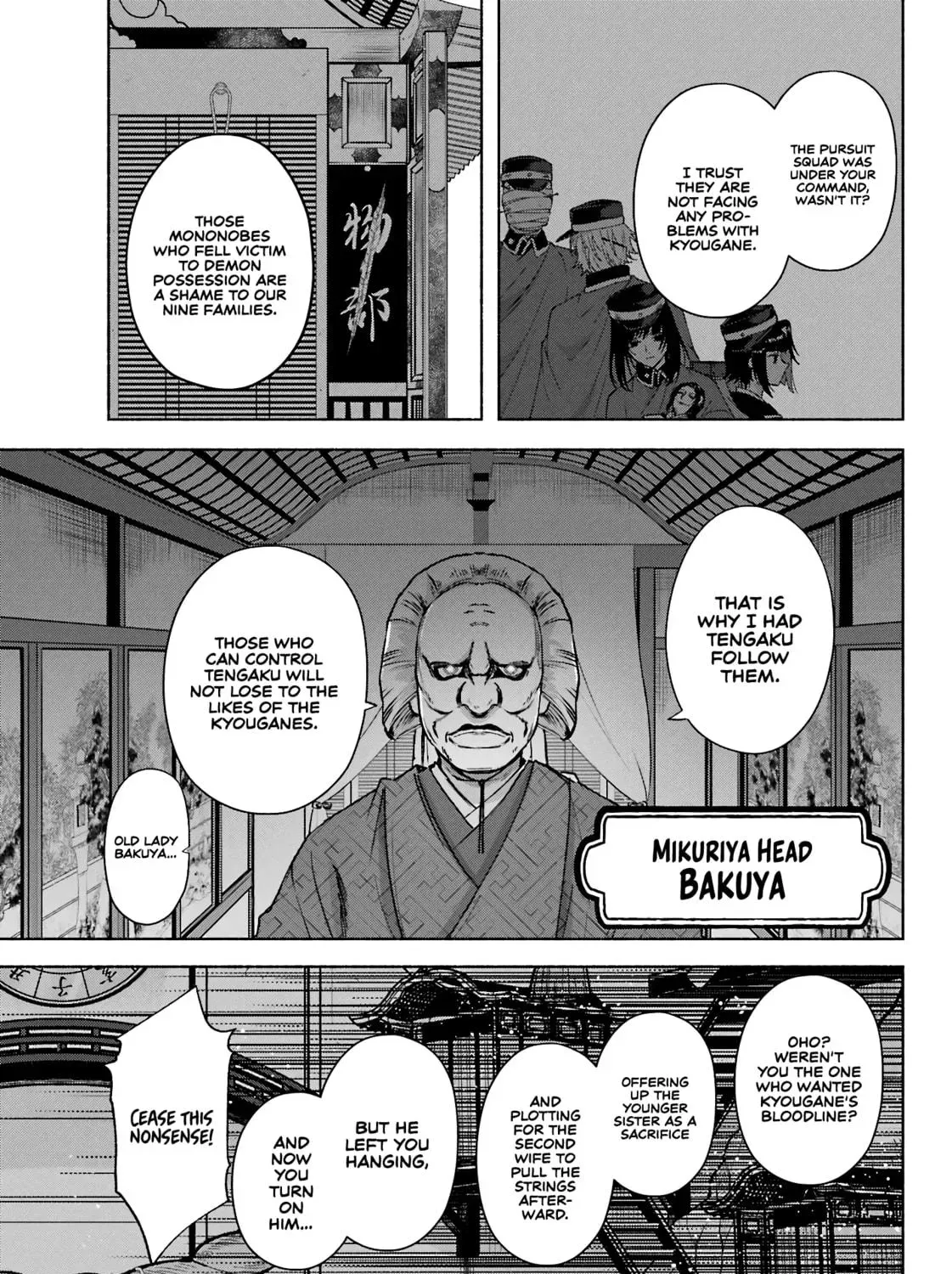 Read Betrothed to a Fox Demon EN Manga Online