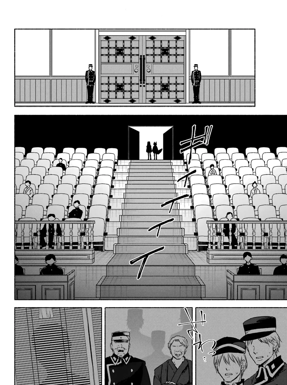 Read Betrothed to a Fox Demon EN Manga Online