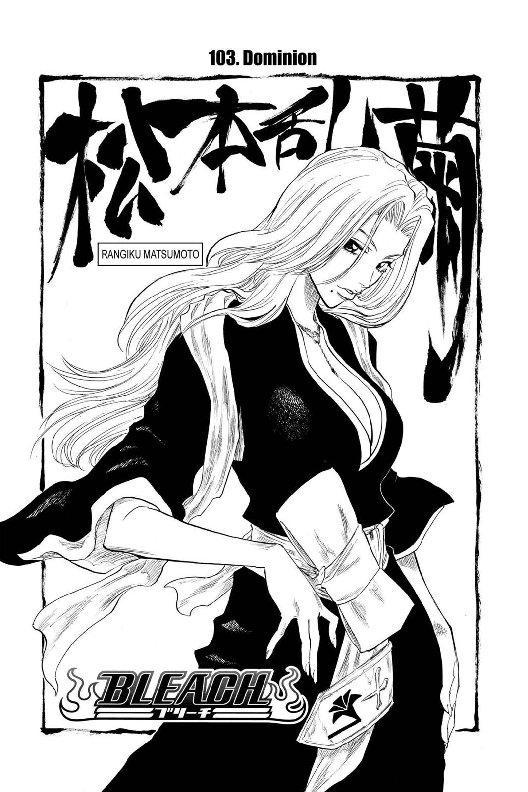 Read Bleach EN Manga Online