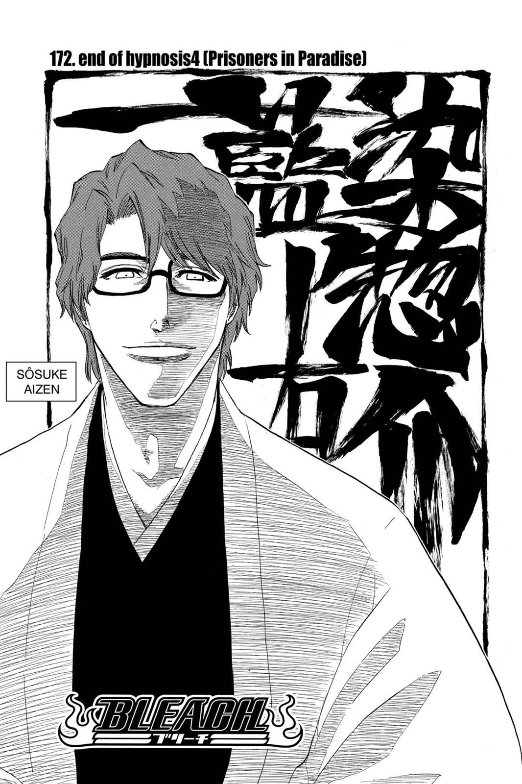Read Bleach EN Manga Online