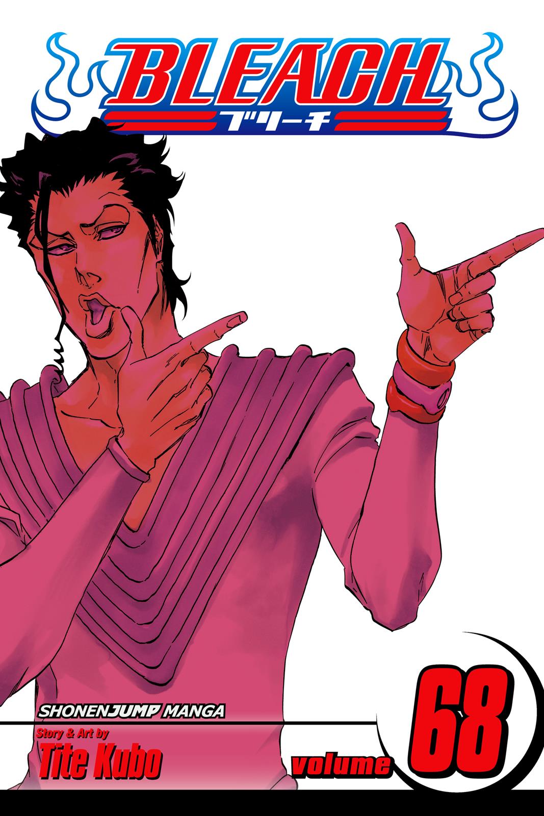 Read Bleach EN Manga Online