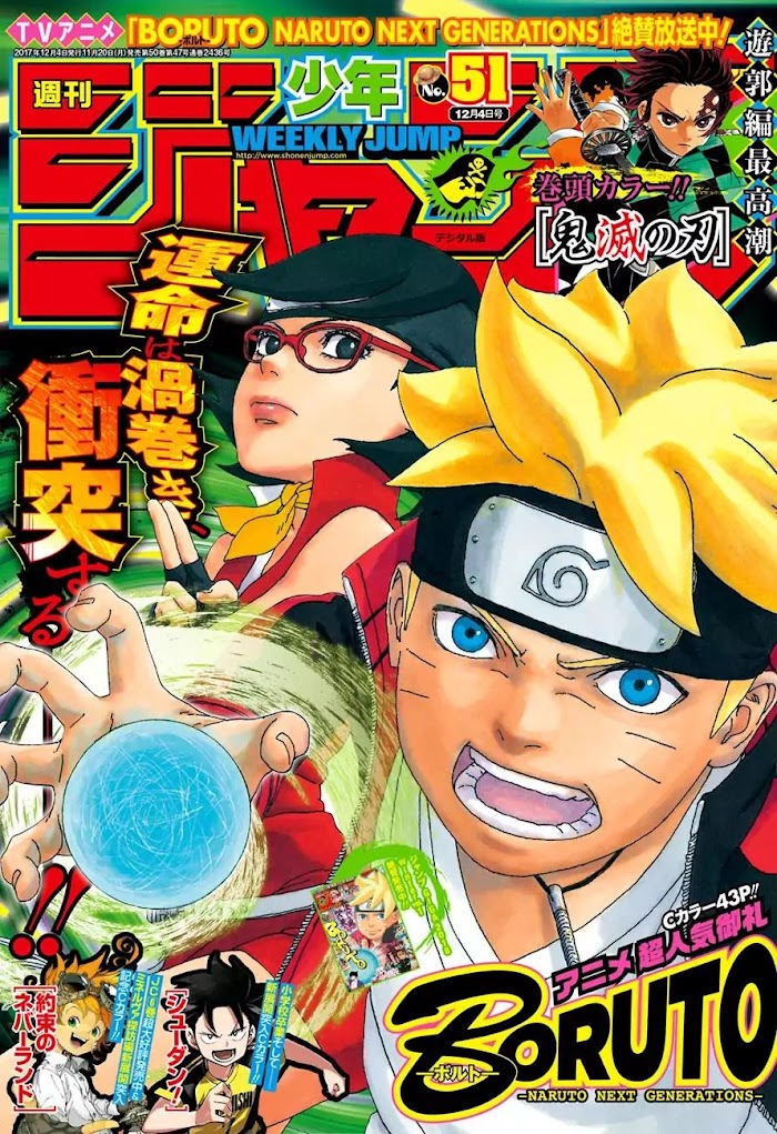Read Boruto Naruto Next Generations EN Manga Online