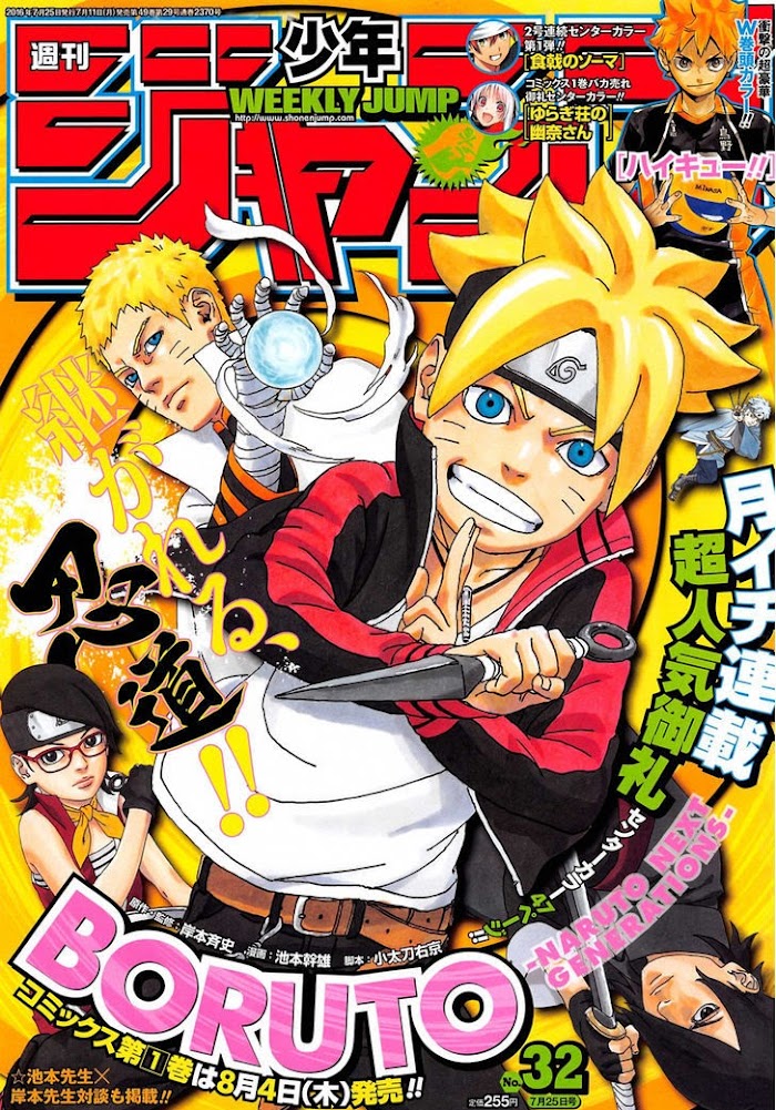 Read Boruto Naruto Next Generations EN Manga Online