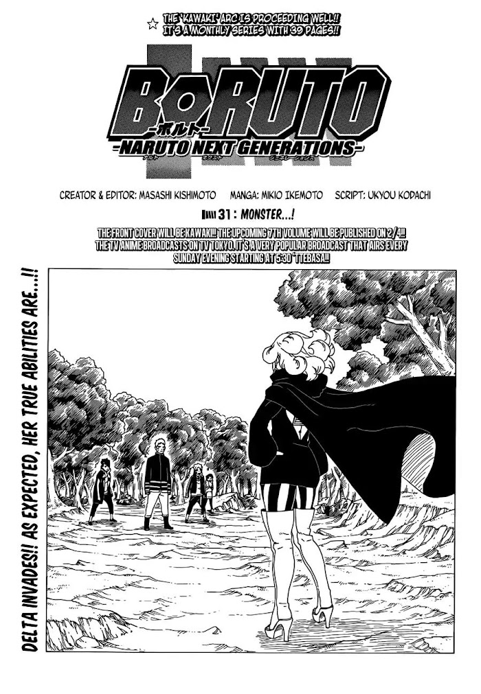 Read Boruto Naruto Next Generations EN Manga Online