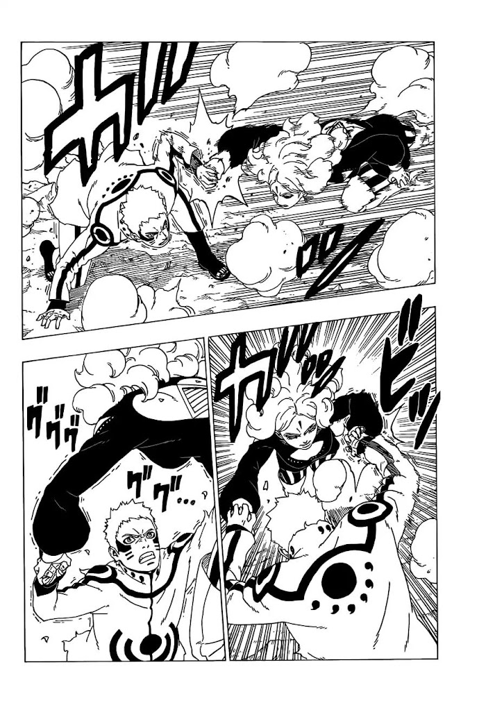 Read Boruto Naruto Next Generations EN Manga Online