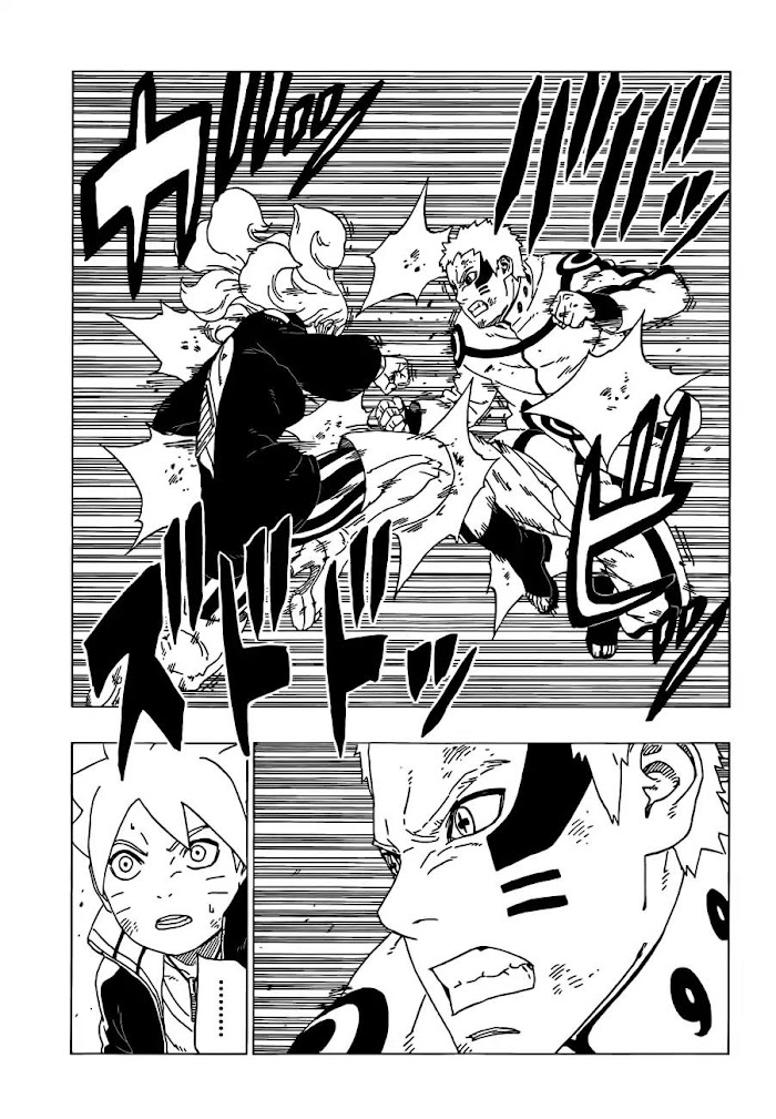 Read Boruto Naruto Next Generations EN Manga Online