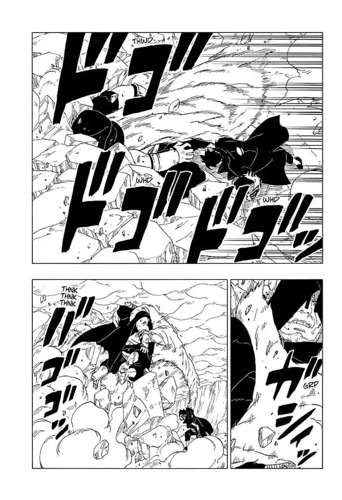 Read Boruto Naruto Next Generations EN Manga Online