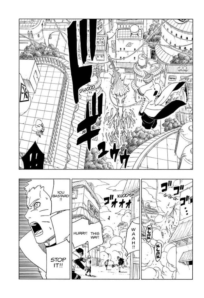 Read Boruto Naruto Next Generations EN Manga Online