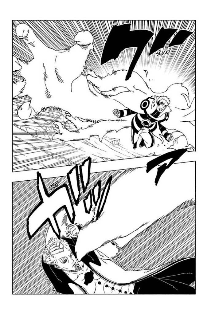 Read Boruto Naruto Next Generations EN Manga Online