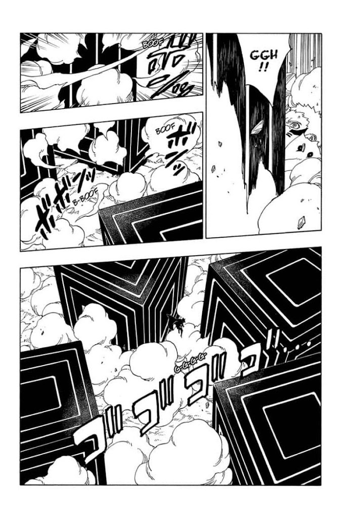 Read Boruto Naruto Next Generations EN Manga Online
