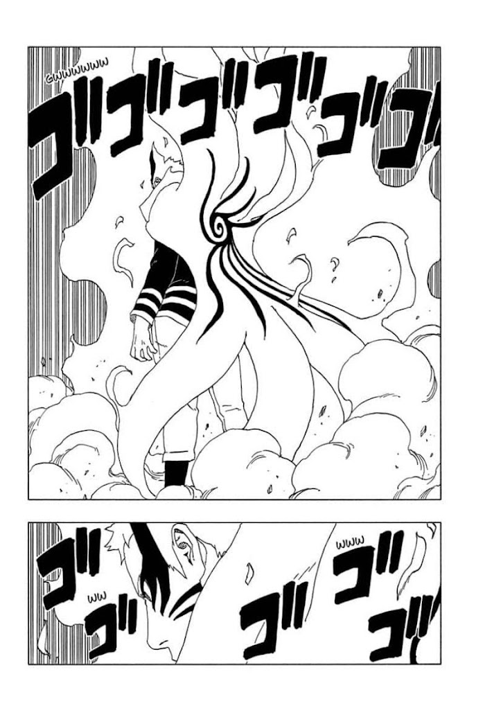 Read Boruto Naruto Next Generations EN Manga Online