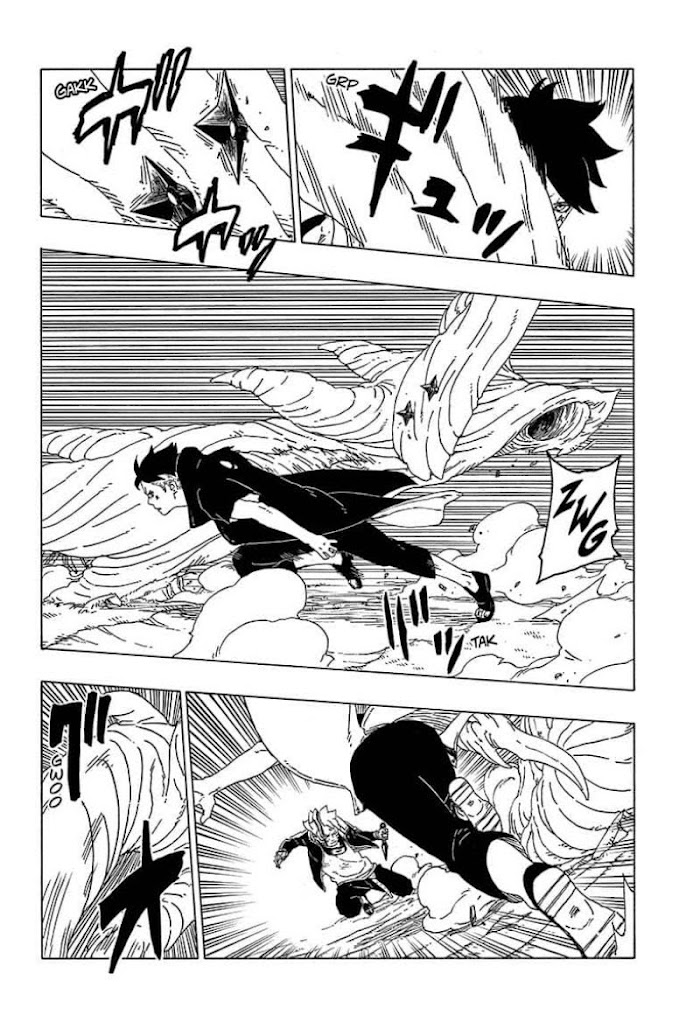 Read Boruto Naruto Next Generations EN Manga Online