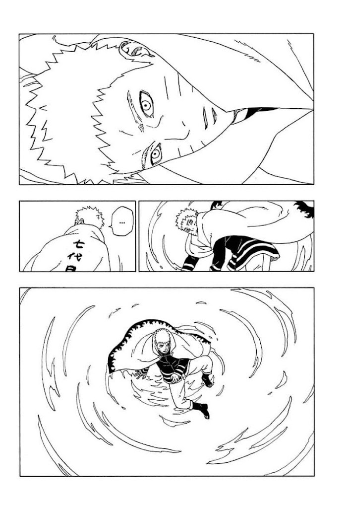 Read Boruto Naruto Next Generations EN Manga Online