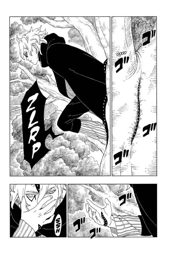 Read Boruto Naruto Next Generations EN Manga Online