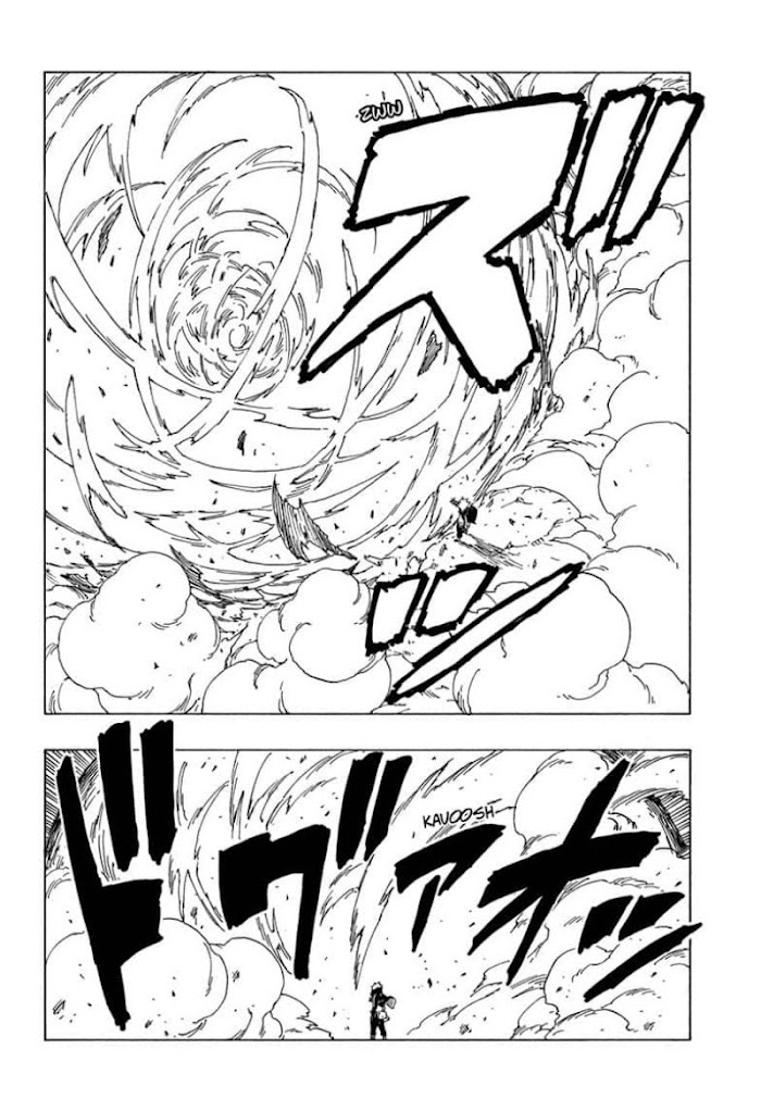 Read Boruto Naruto Next Generations EN Manga Online