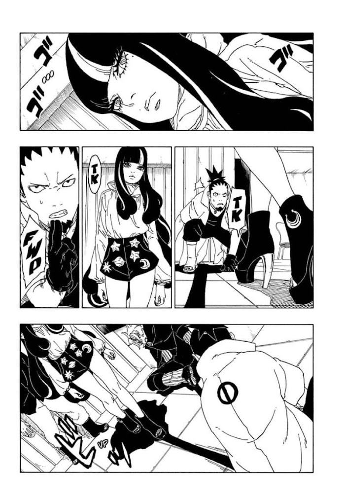 Read Boruto Naruto Next Generations EN Manga Online
