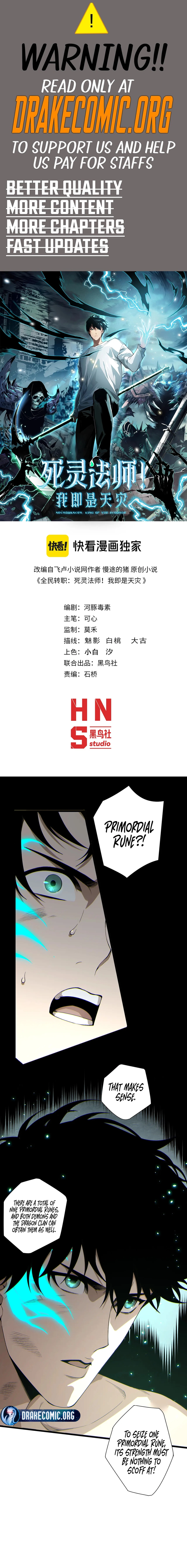 Read Catastrophic Necromancer EN Manga Online