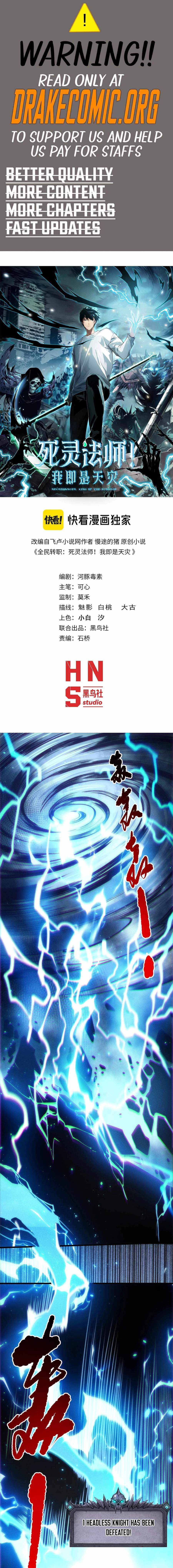 Read Catastrophic Necromancer EN Manga Online