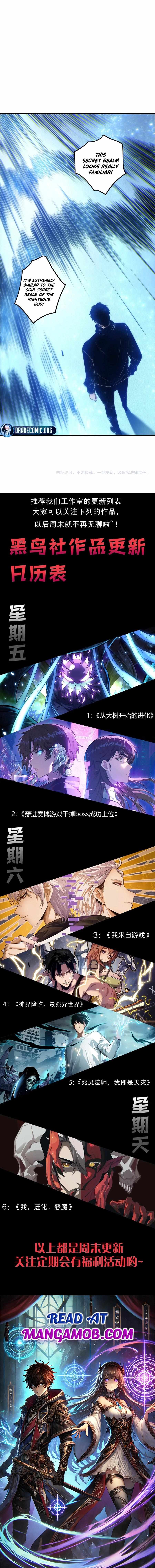 Read Catastrophic Necromancer EN Manga Online