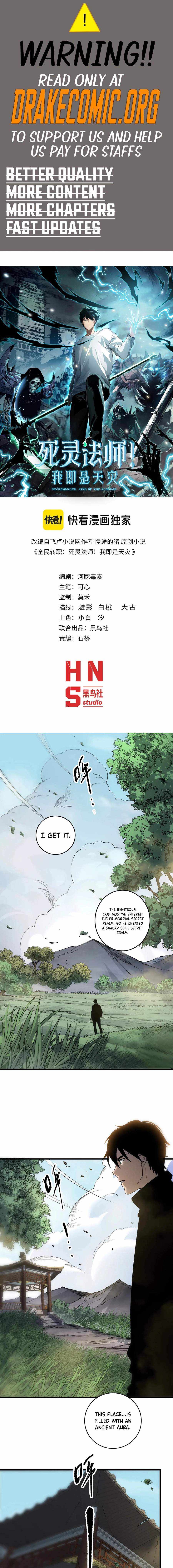 Read Catastrophic Necromancer EN Manga Online