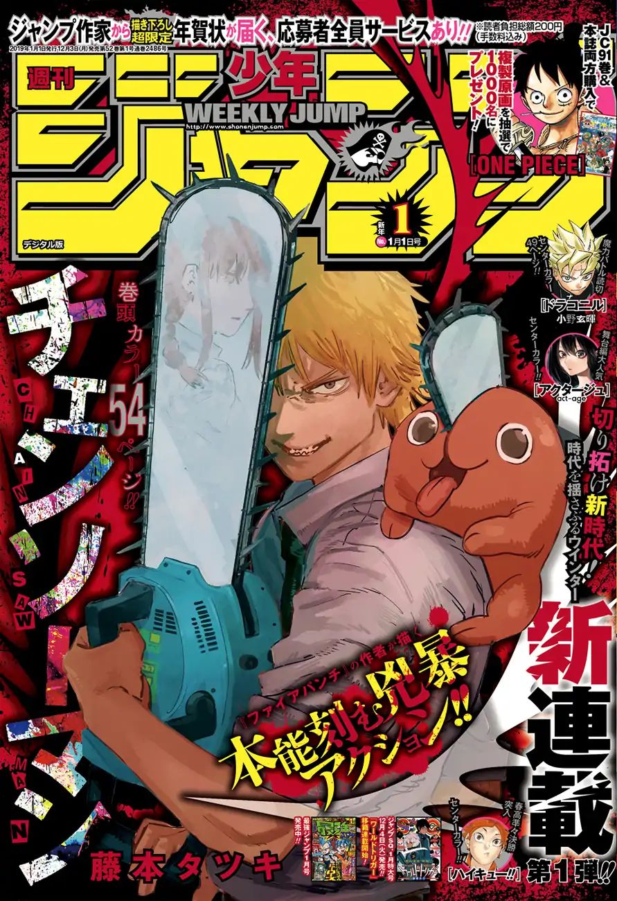 Read Chainsaw Man EN Manga Online