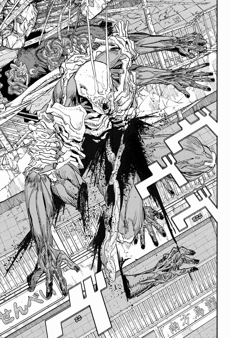 Read Chainsaw Man EN Manga Online