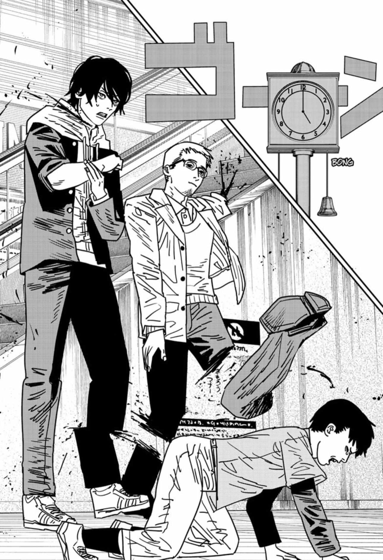 Read Chainsaw Man EN Manga Online