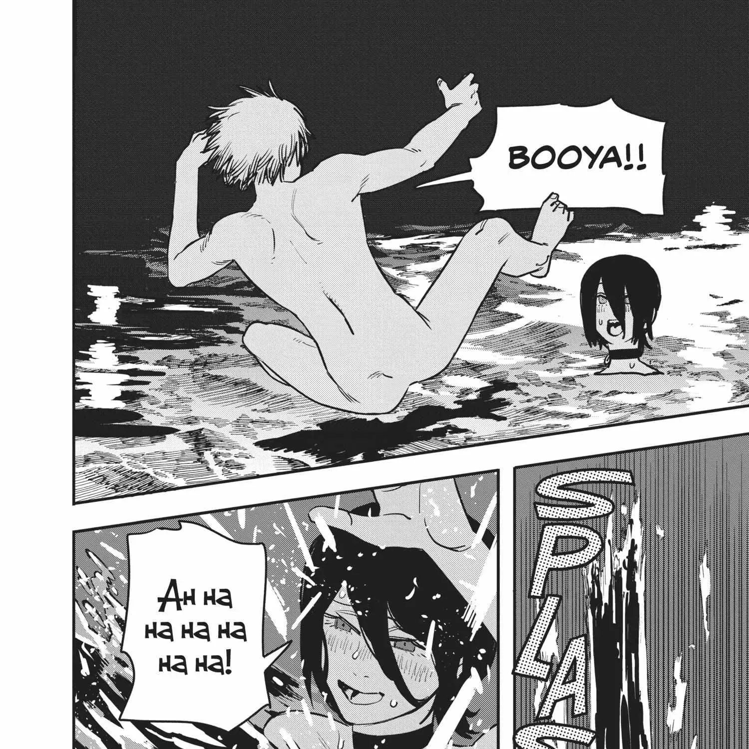 Read Chainsaw Man EN Manga Online
