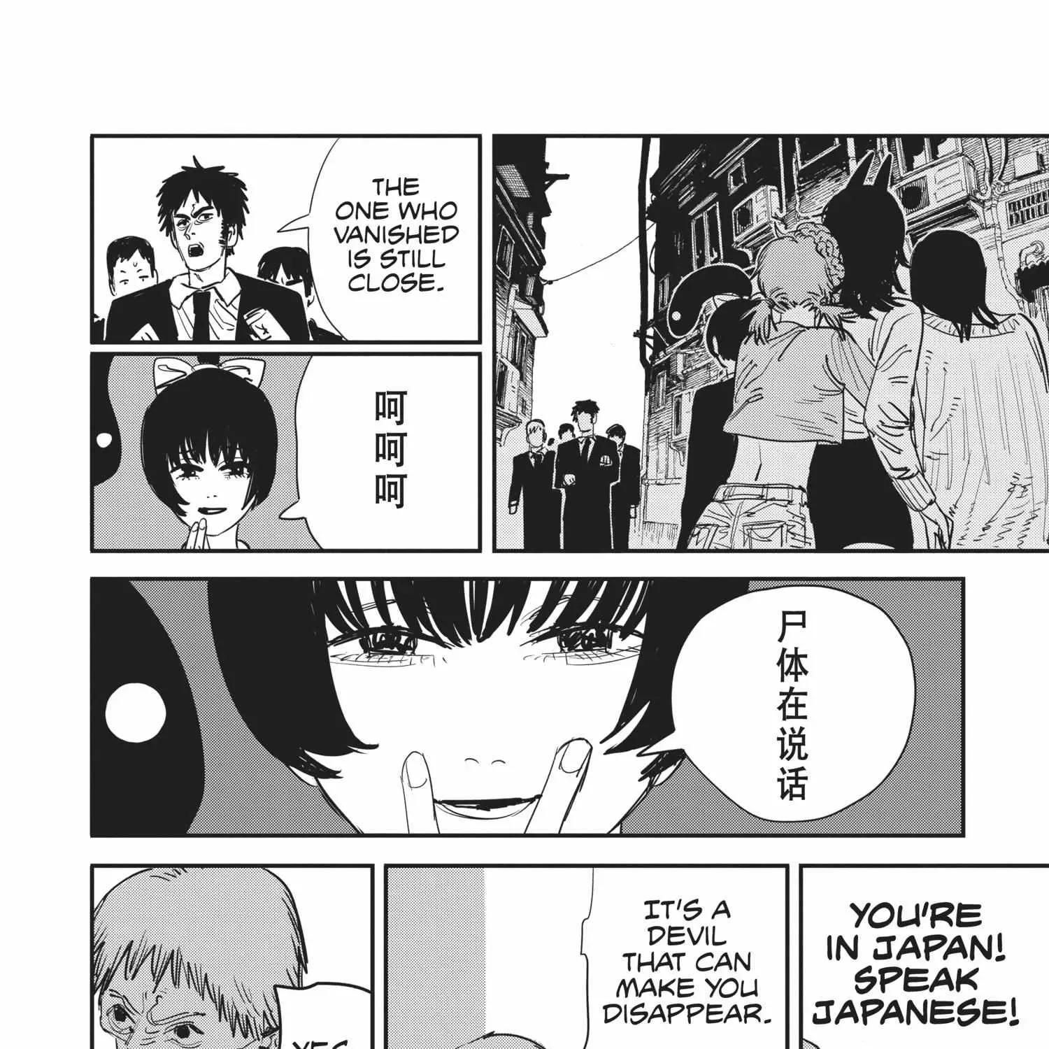Read Chainsaw Man EN Manga Online