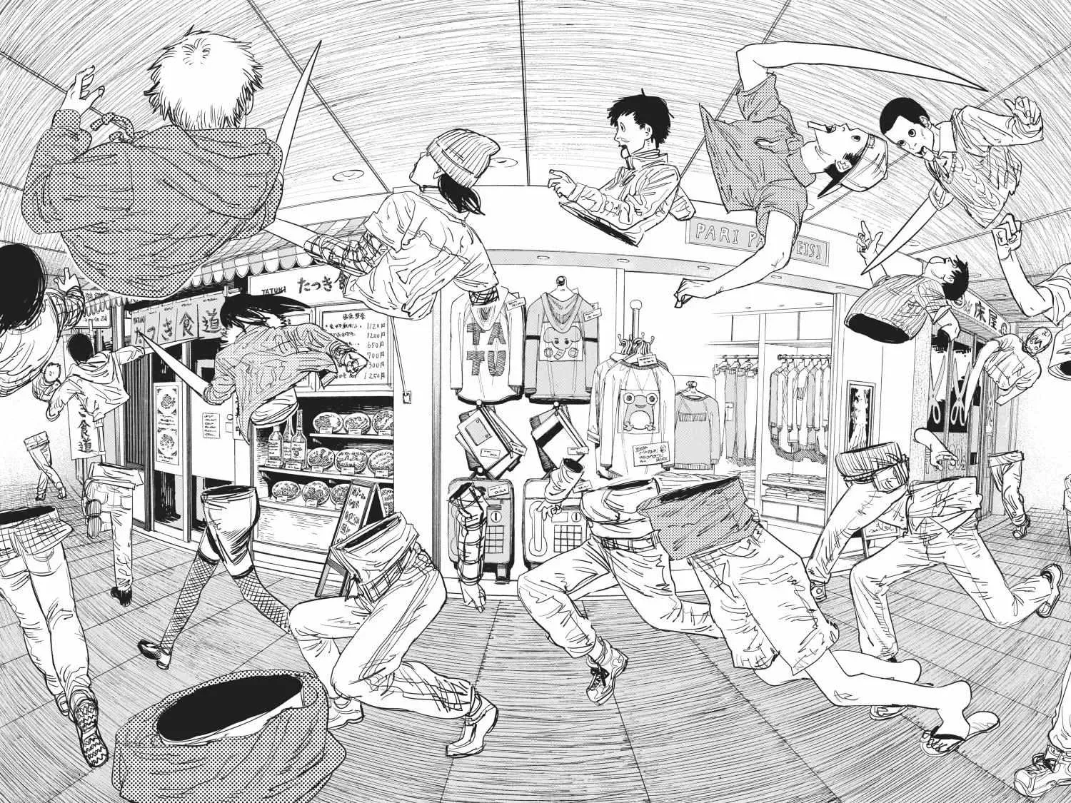 Read Chainsaw Man EN Manga Online