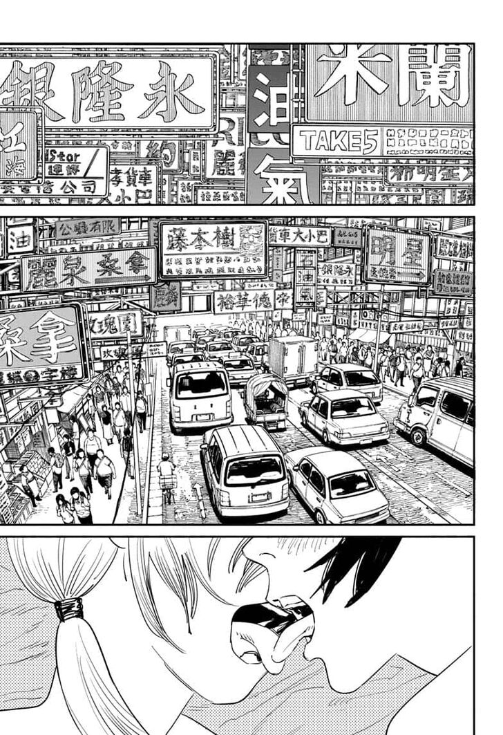 Read Chainsaw Man EN Manga Online