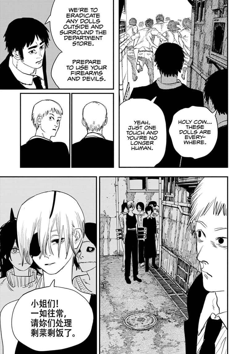 Read Chainsaw Man EN Manga Online