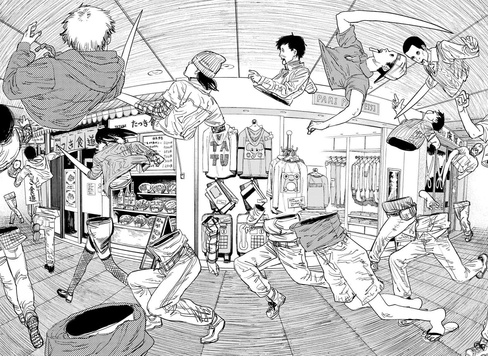Read Chainsaw Man EN Manga Online