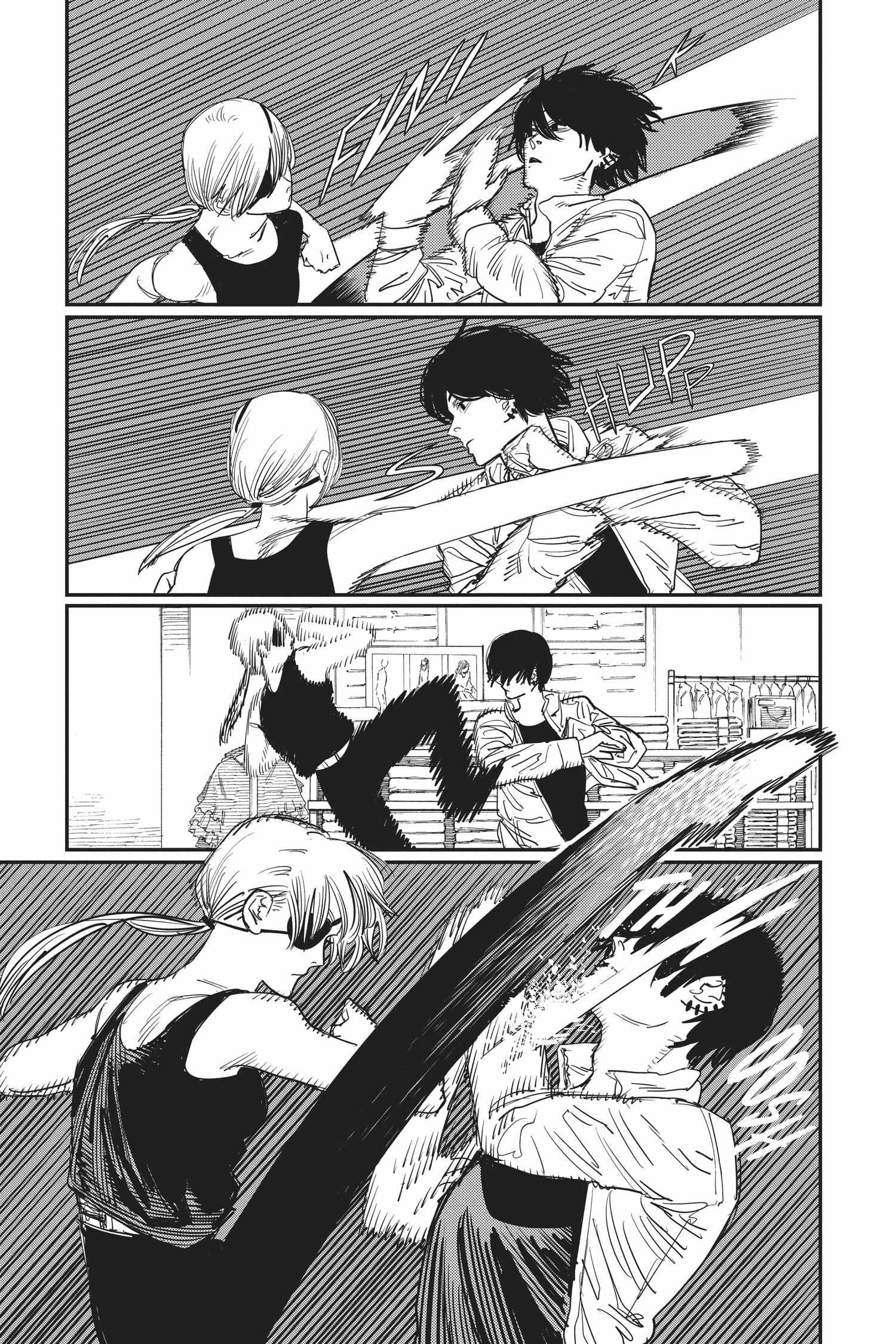 Read Chainsaw Man EN Manga Online