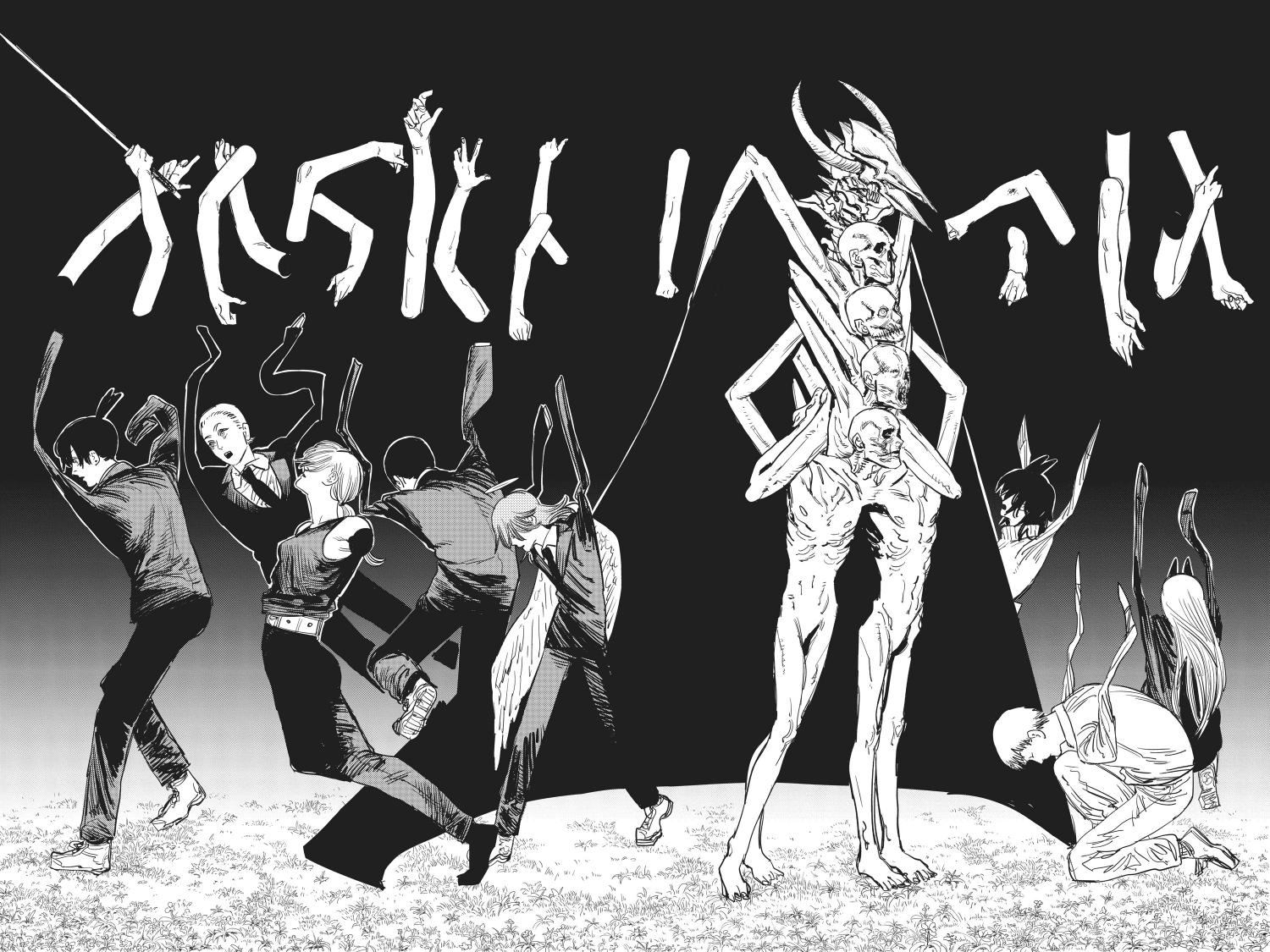 Read Chainsaw Man EN Manga Online