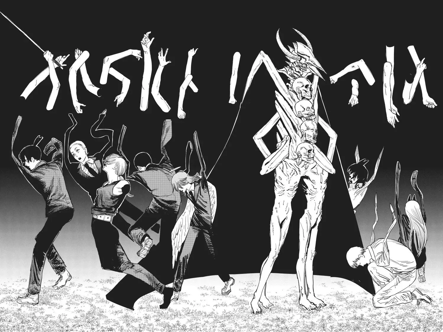 Read Chainsaw Man EN Manga Online