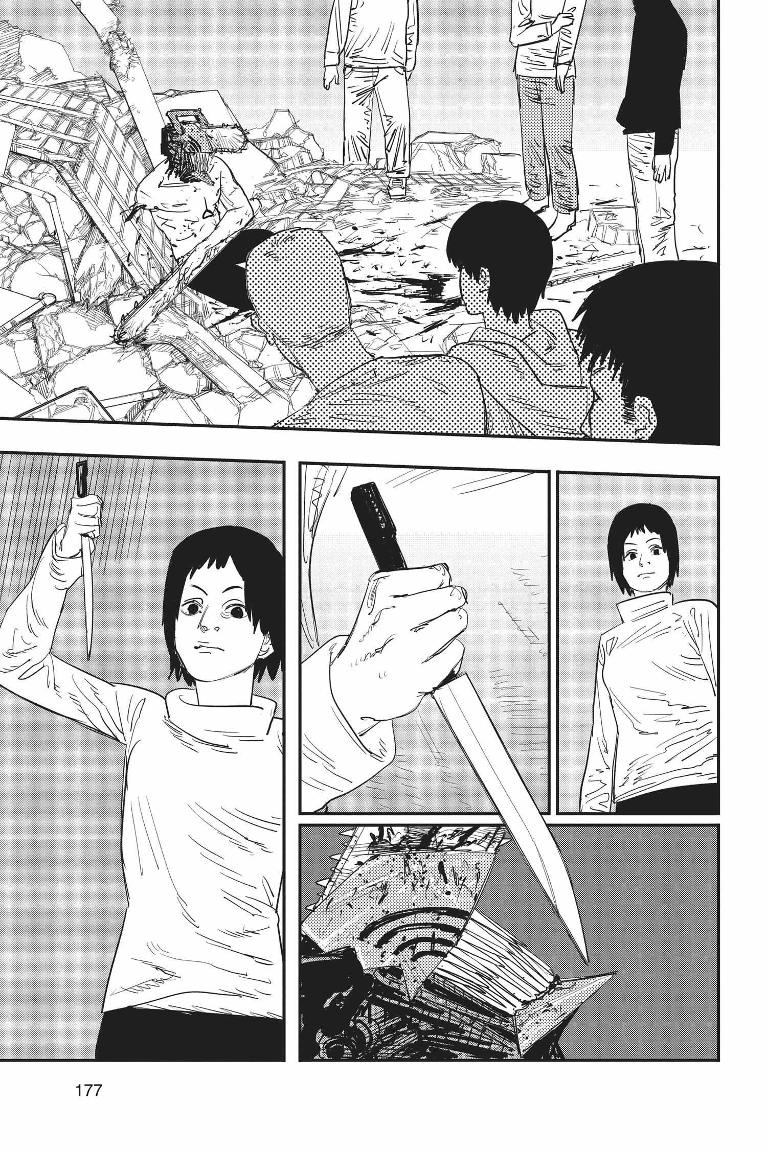 Read Chainsaw Man EN Manga Online