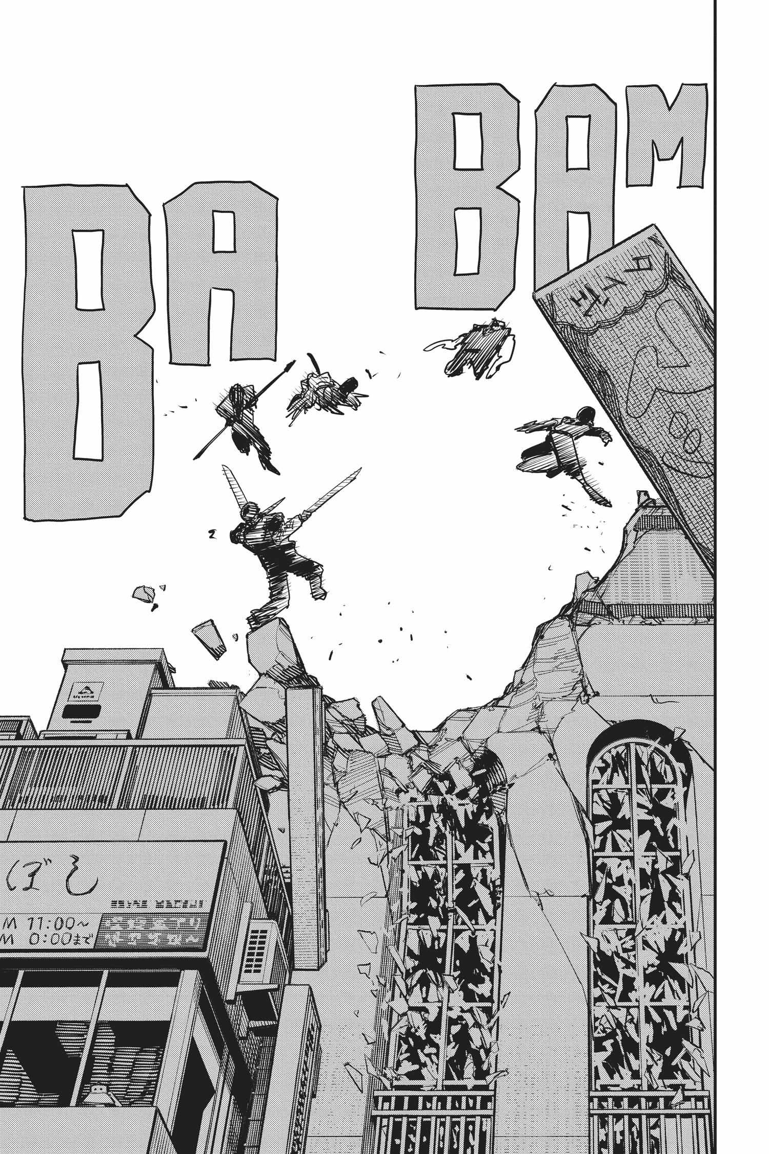 Read Chainsaw Man EN Manga Online