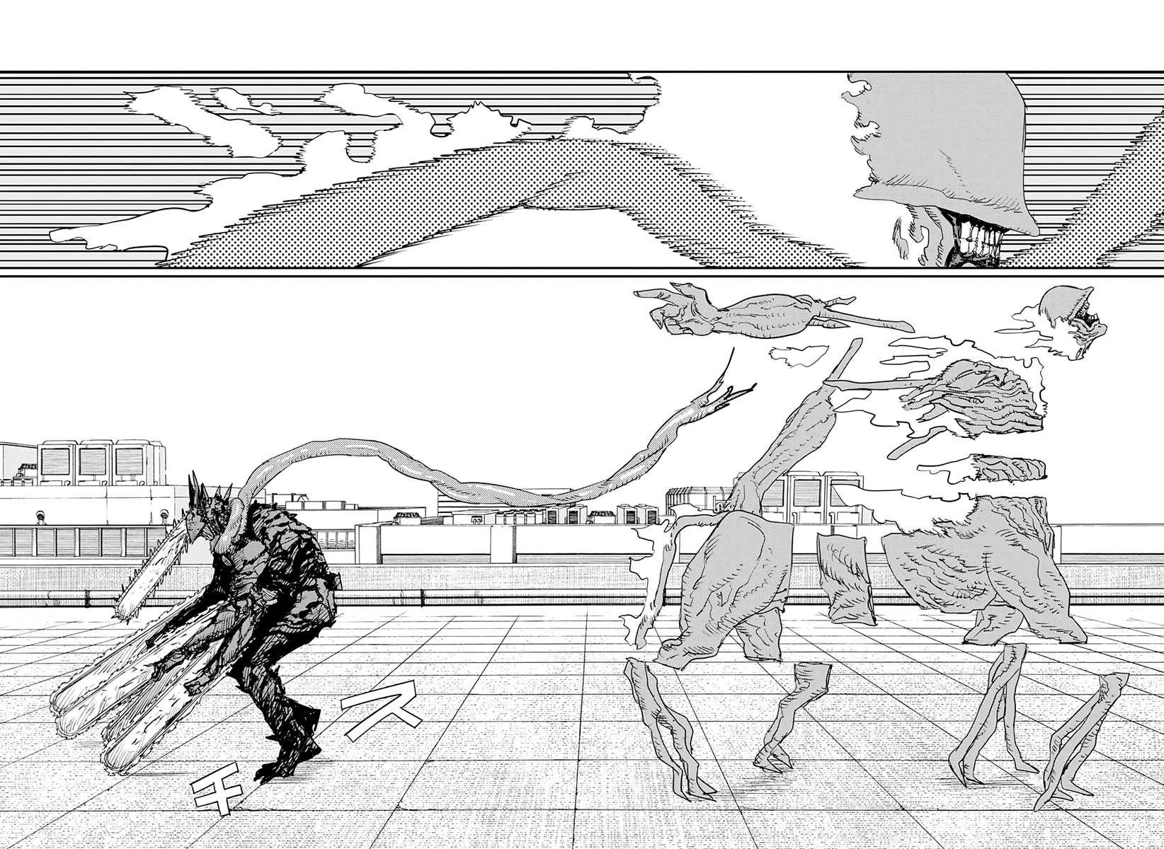 Read Chainsaw Man EN Manga Online