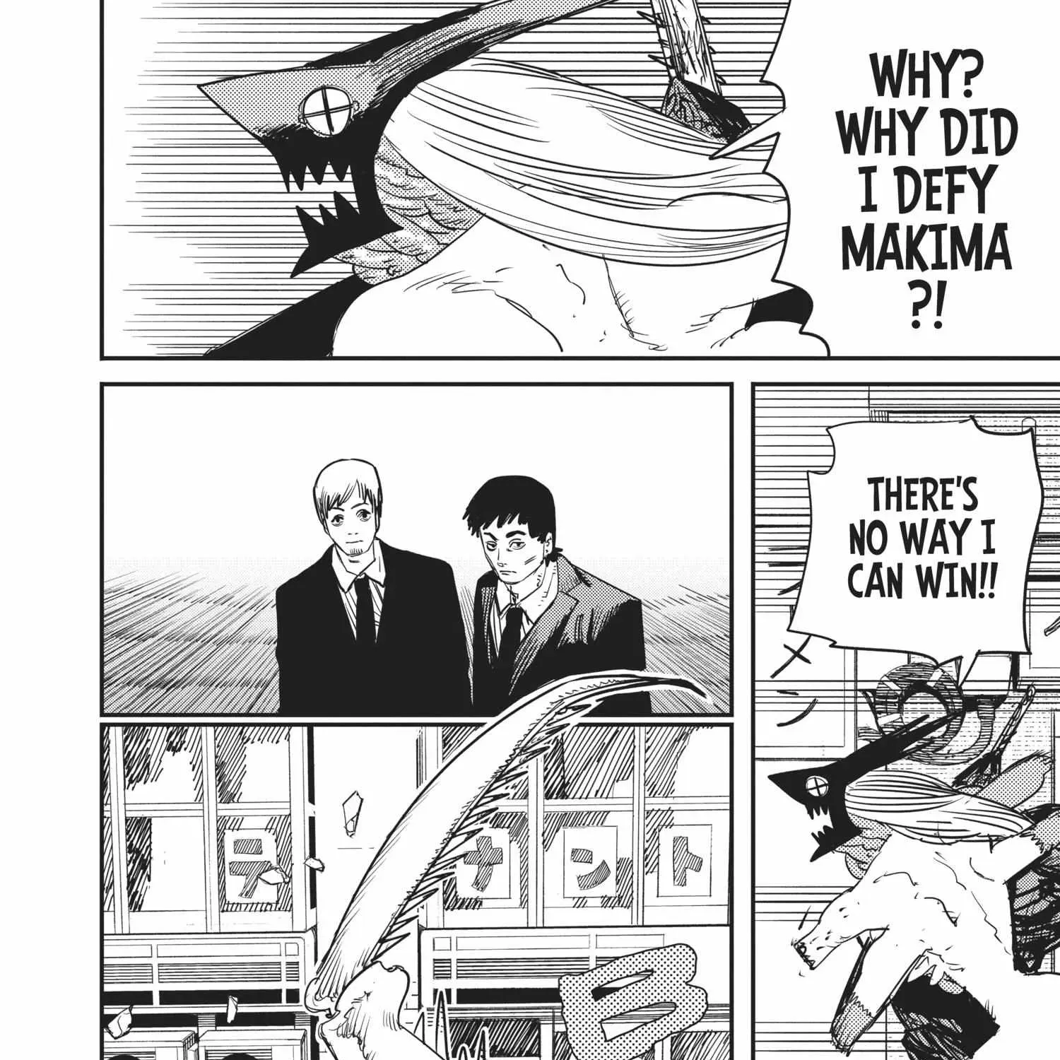 Read Chainsaw Man EN Manga Online