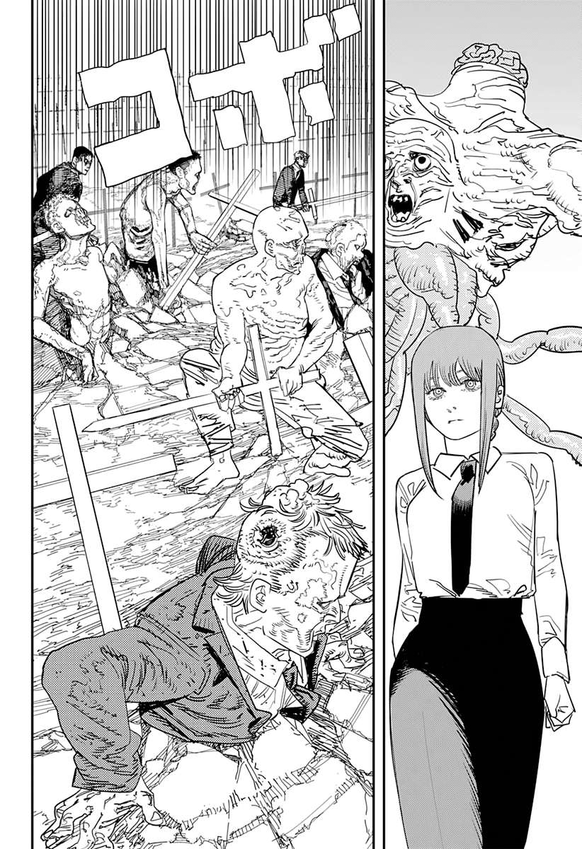 Read Chainsaw Man EN Manga Online